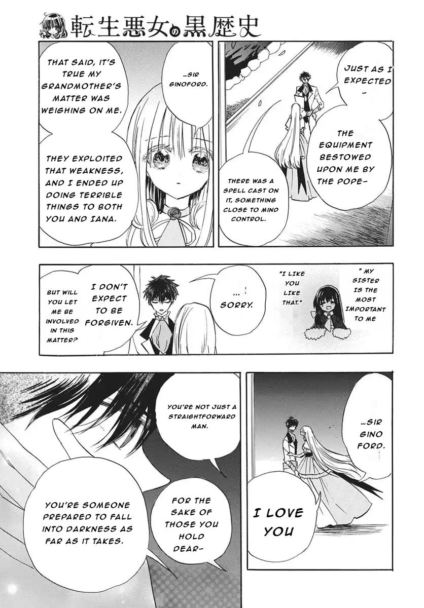 Tensei Akujo no Kuro Rekishi Chap 85 - Next Chap 86