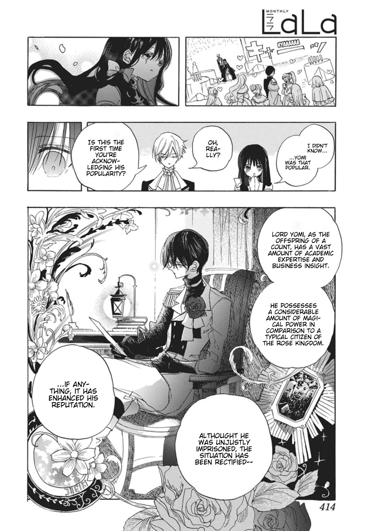 Tensei Akujo no Kuro Rekishi Chap 86 - Next Chap 87