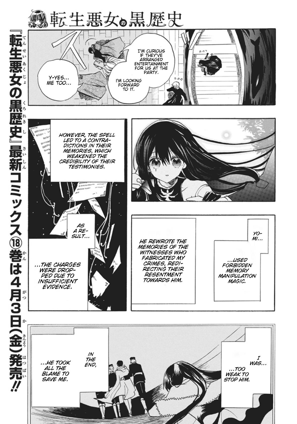 Tensei Akujo no Kuro Rekishi Chap 86 - Next Chap 87