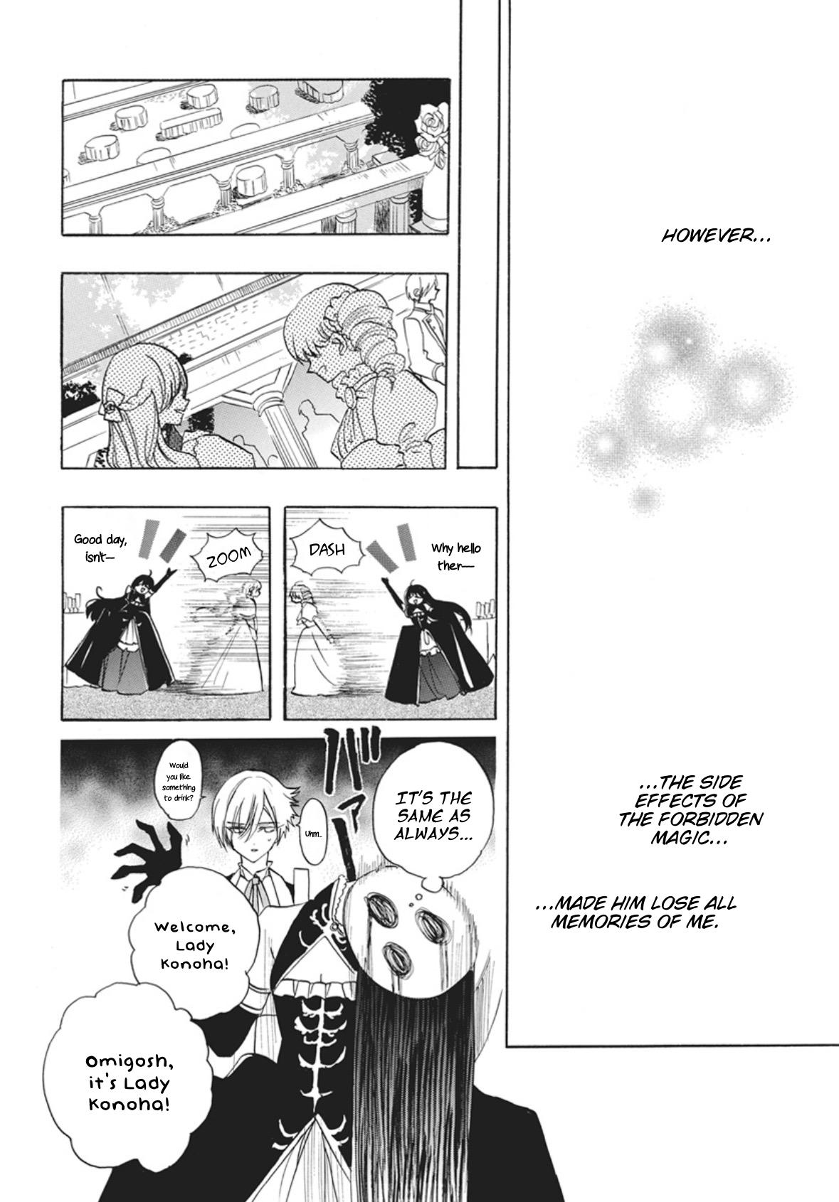 Tensei Akujo no Kuro Rekishi Chap 86 - Next Chap 87