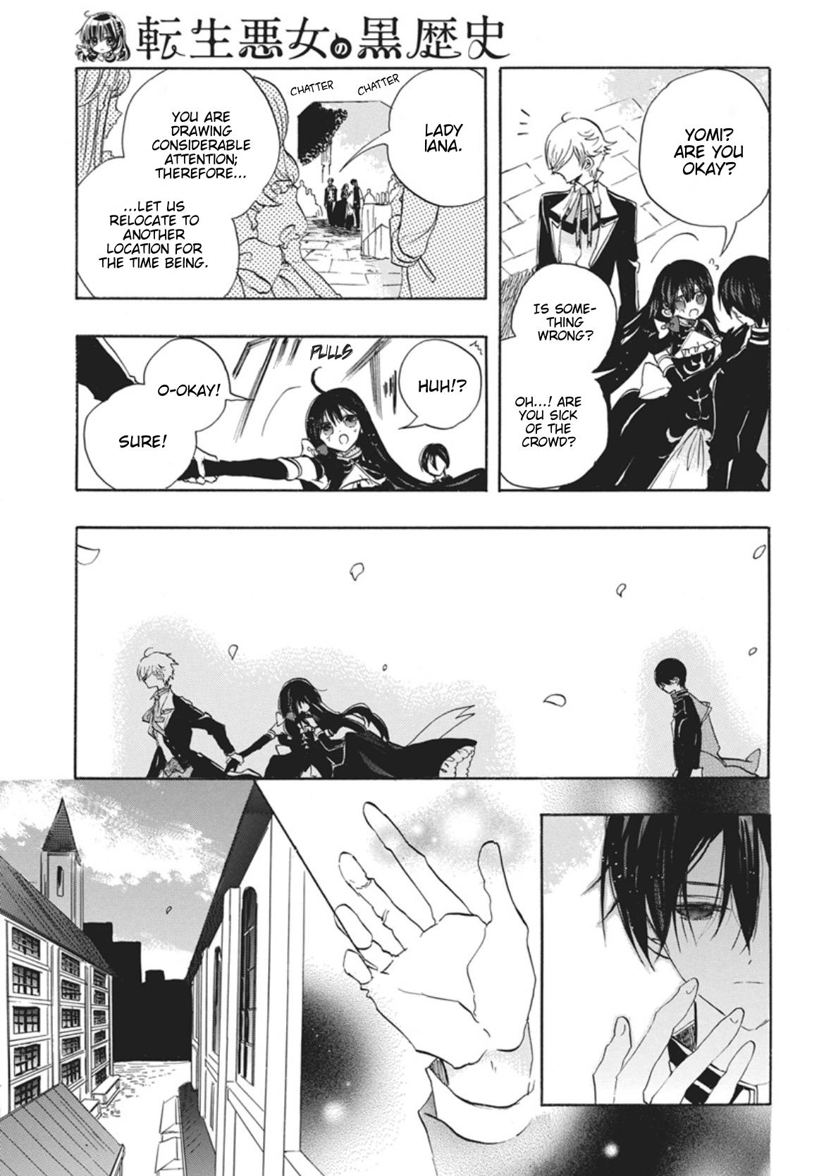 Tensei Akujo no Kuro Rekishi Chap 86 - Next Chap 87