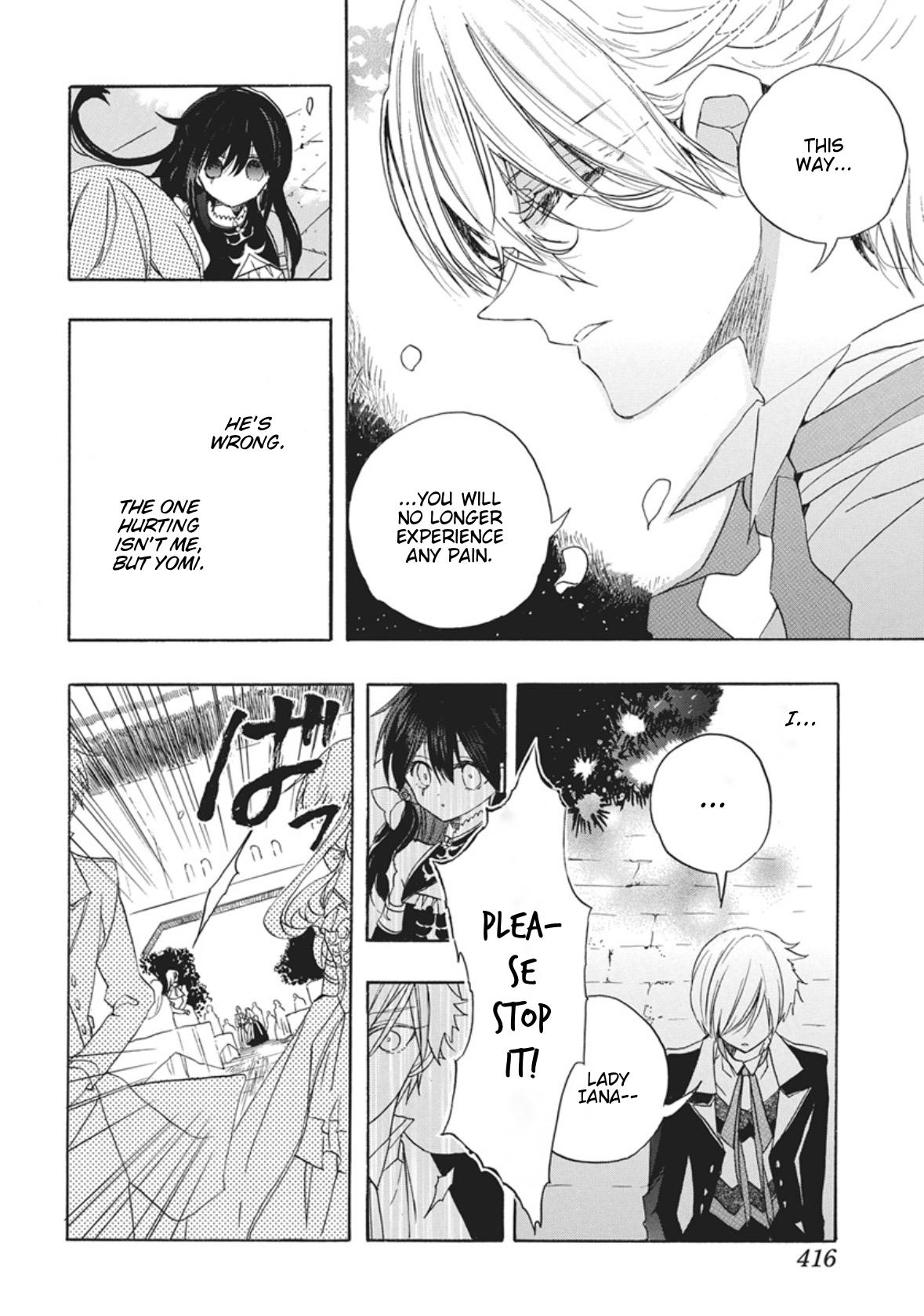 Tensei Akujo no Kuro Rekishi Chap 86 - Next Chap 87