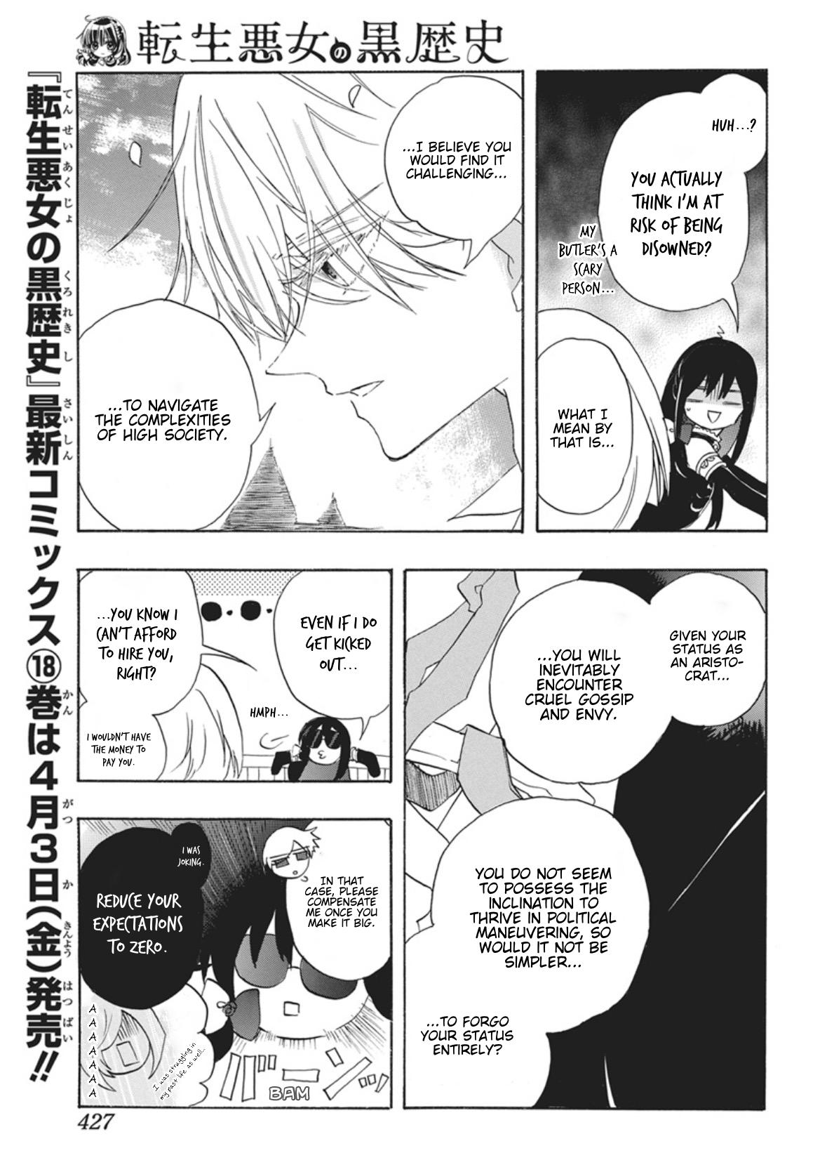 Tensei Akujo no Kuro Rekishi Chap 86 - Next Chap 87