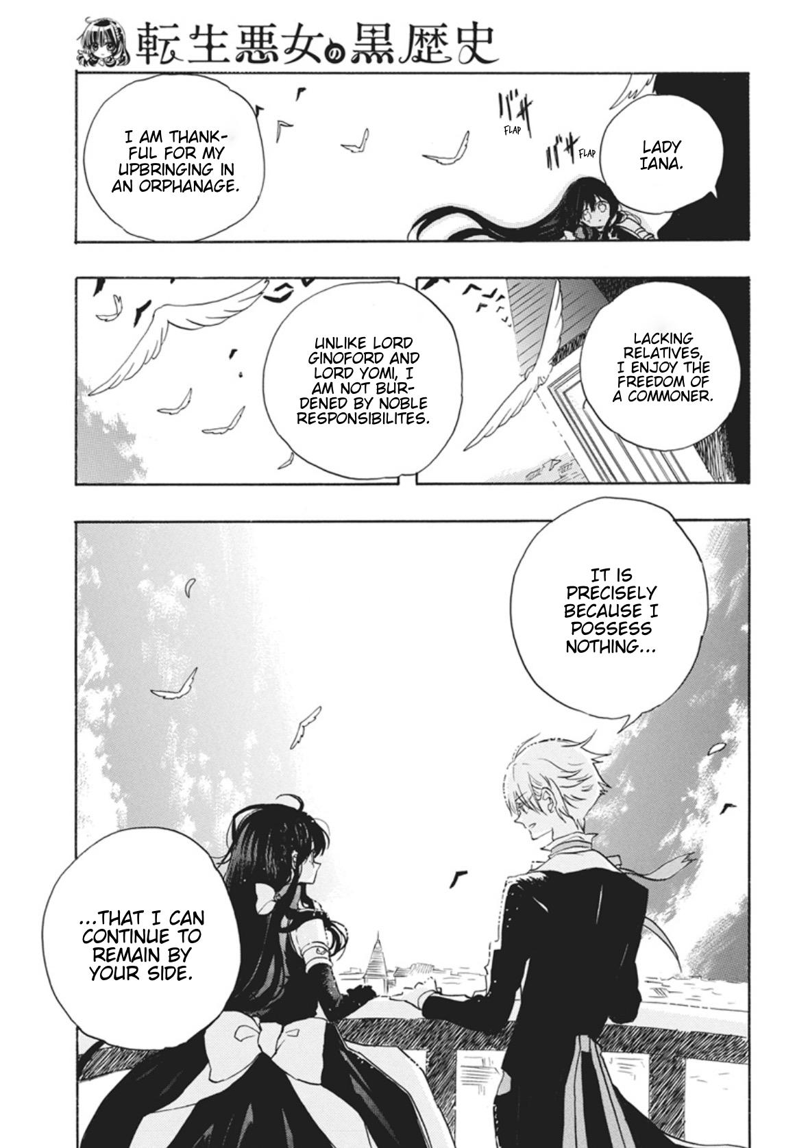 Tensei Akujo no Kuro Rekishi Chap 86 - Next Chap 87