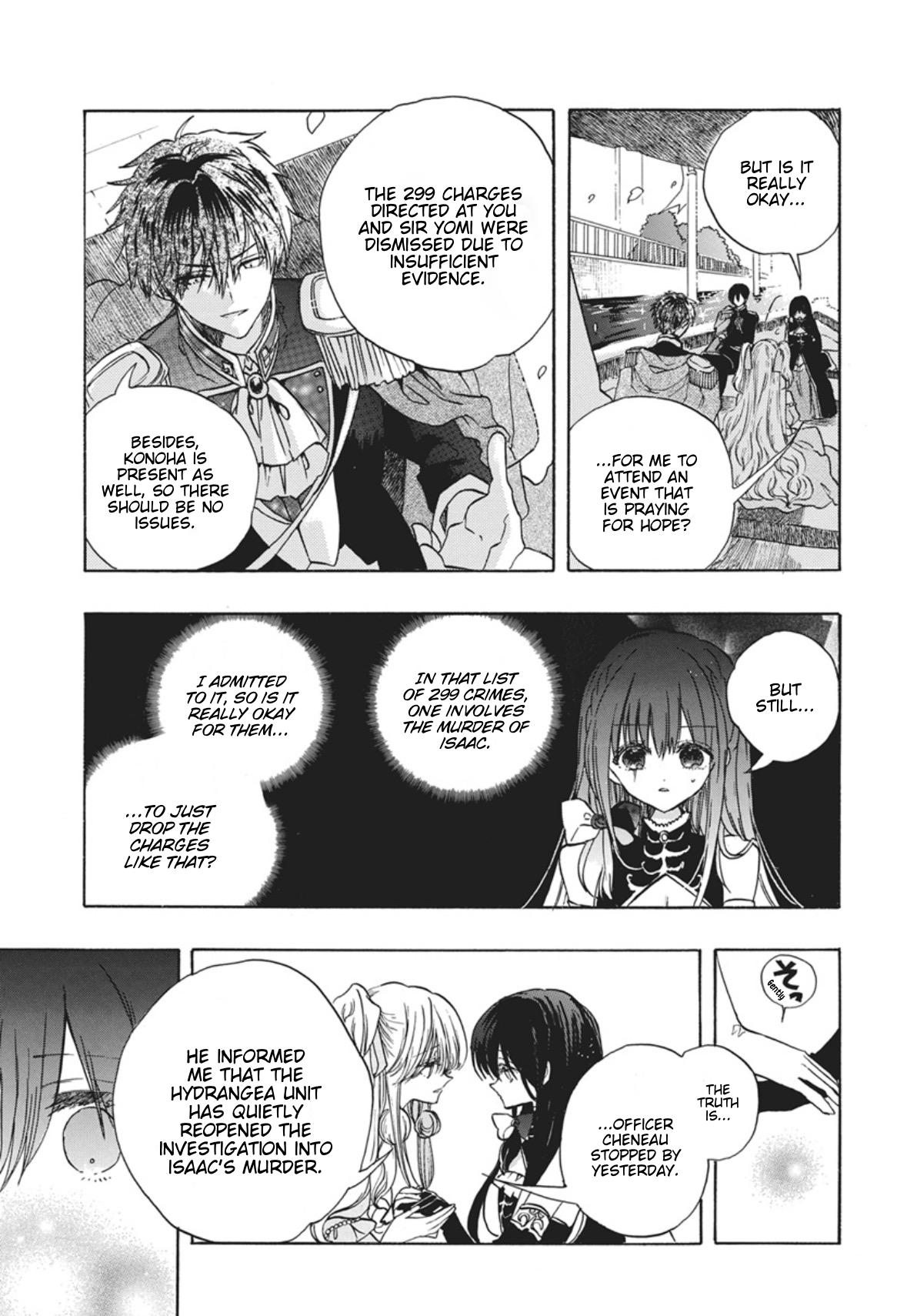 Tensei Akujo no Kuro Rekishi Chap 86 - Next Chap 87