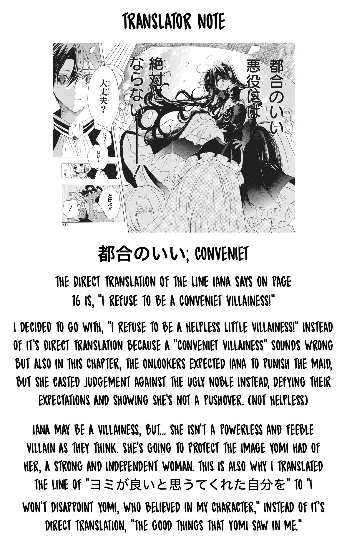 Tensei Akujo no Kuro Rekishi Chap 86 - Next Chap 87