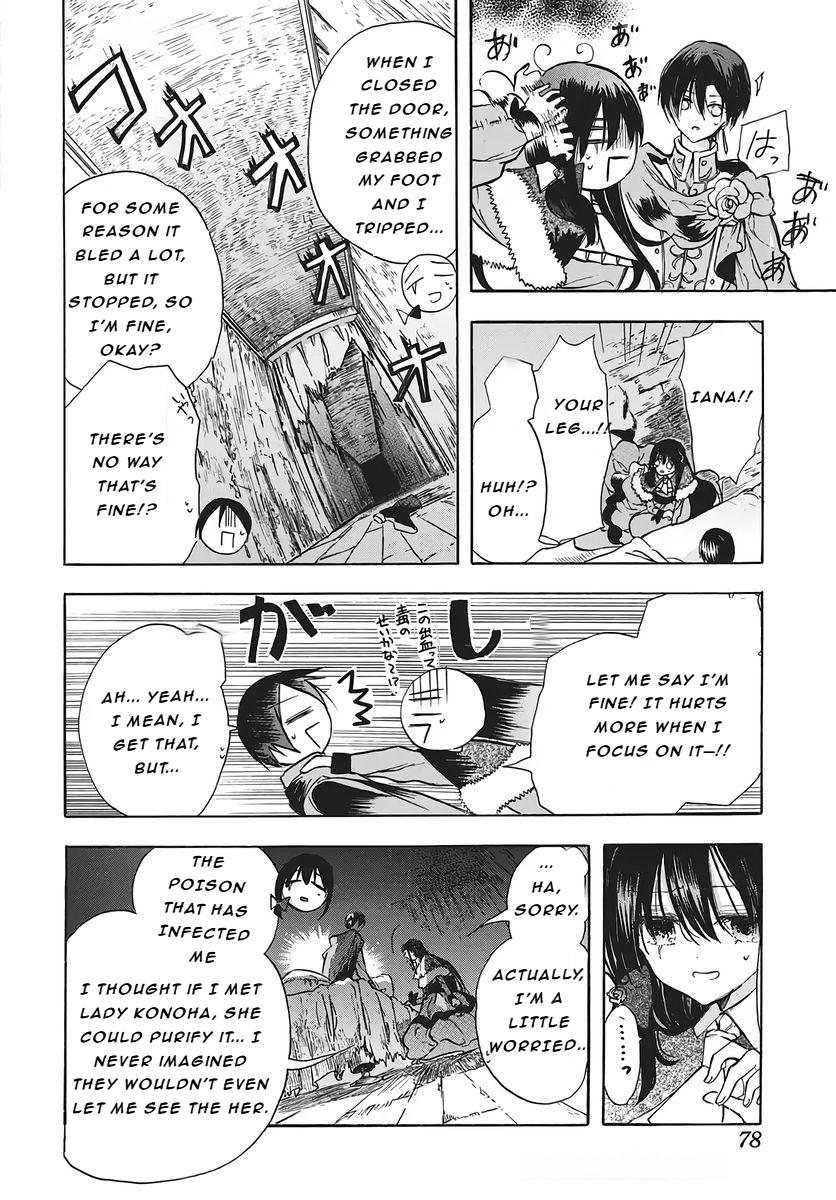 Tensei Akujo no Kuro Rekishi Chap 80 - Next Chap 81