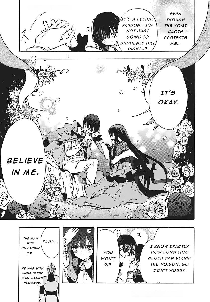 Tensei Akujo no Kuro Rekishi Chap 80 - Next Chap 81