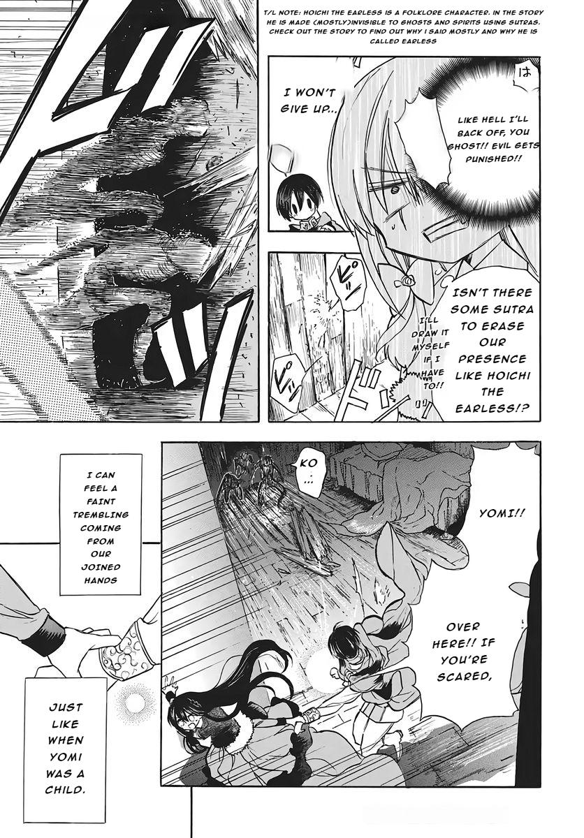 Tensei Akujo no Kuro Rekishi Chap 80 - Next Chap 81