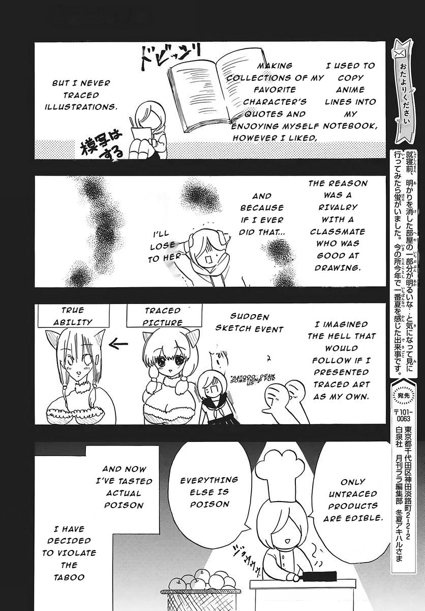 Tensei Akujo no Kuro Rekishi Chap 80 - Next Chap 81