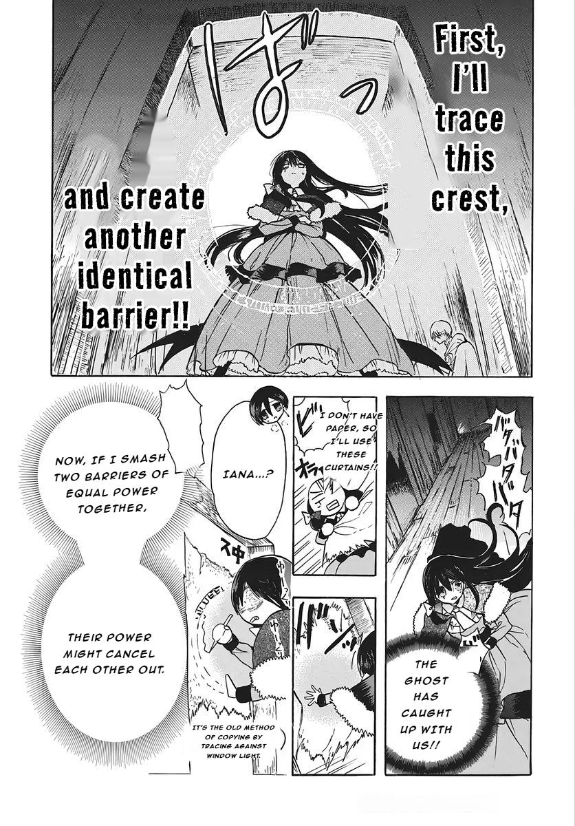 Tensei Akujo no Kuro Rekishi Chap 80 - Next Chap 81