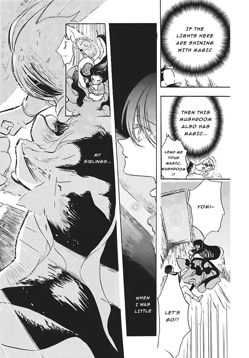 Tensei Akujo no Kuro Rekishi Chap 80 - Next Chap 81