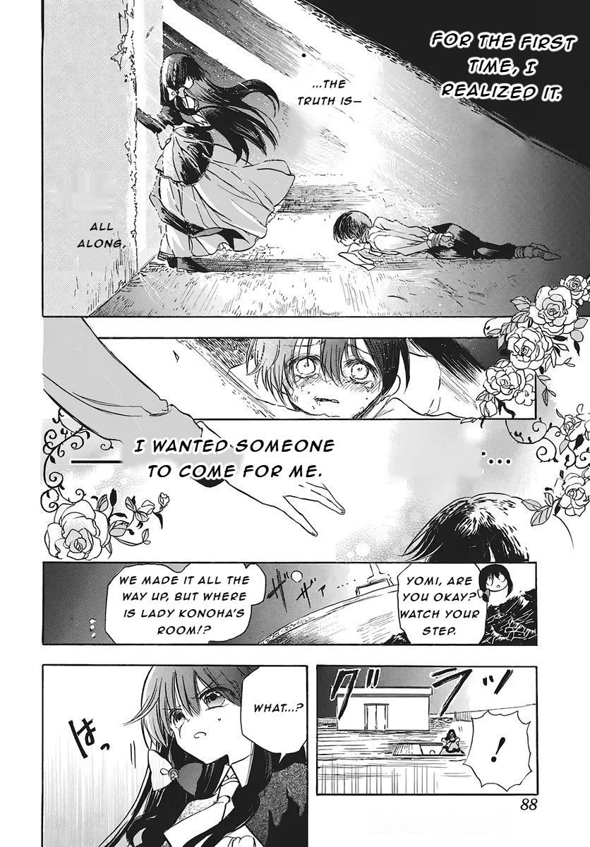 Tensei Akujo no Kuro Rekishi Chap 80 - Next Chap 81