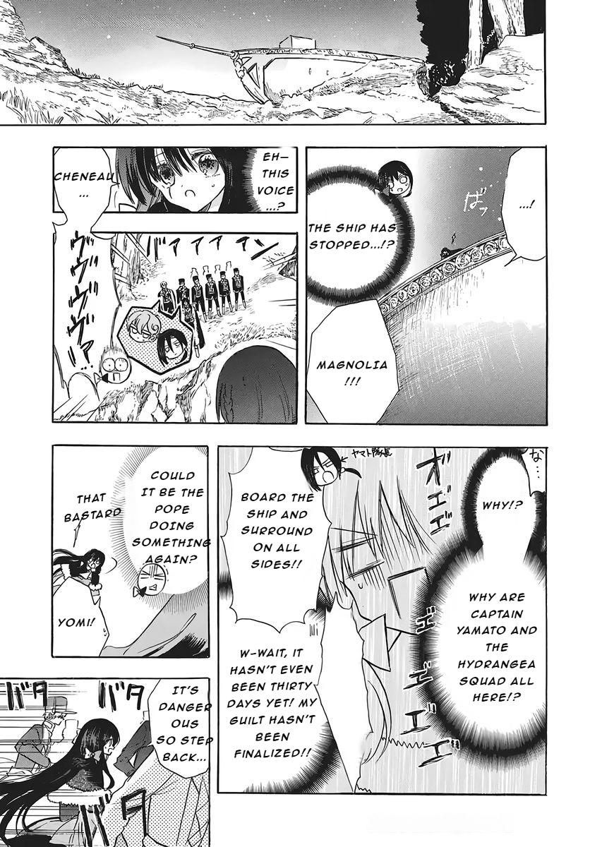 Tensei Akujo no Kuro Rekishi Chap 80 - Next Chap 81