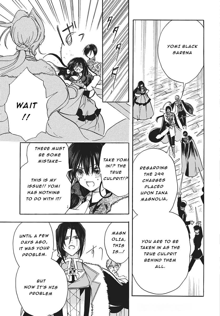 Tensei Akujo no Kuro Rekishi Chap 80 - Next Chap 81