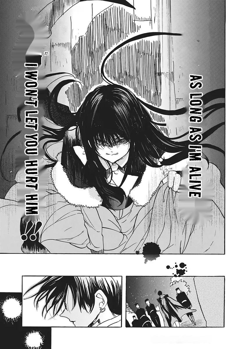 Tensei Akujo no Kuro Rekishi Chap 80 - Next Chap 81