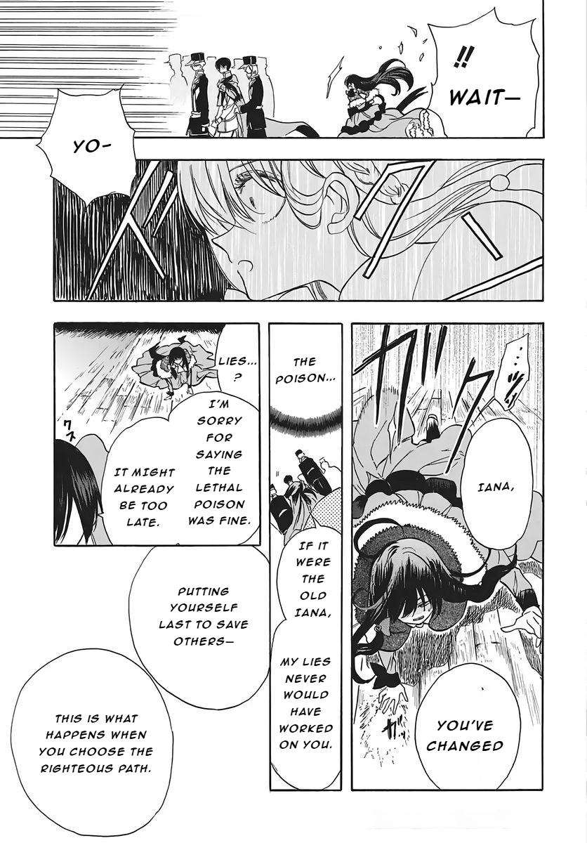 Tensei Akujo no Kuro Rekishi Chap 80 - Next Chap 81