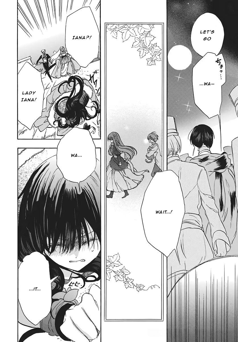 Tensei Akujo no Kuro Rekishi Chap 80 - Next Chap 81