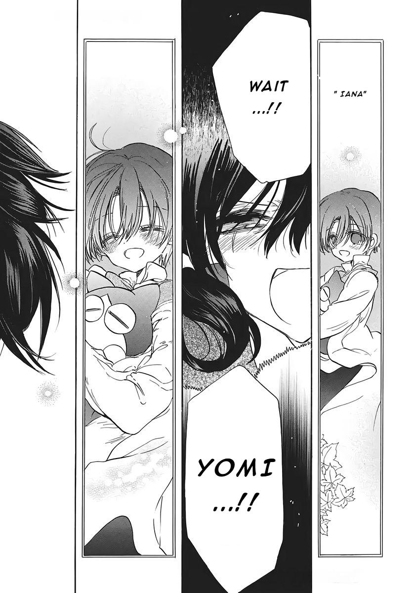 Tensei Akujo no Kuro Rekishi Chap 80 - Next Chap 81