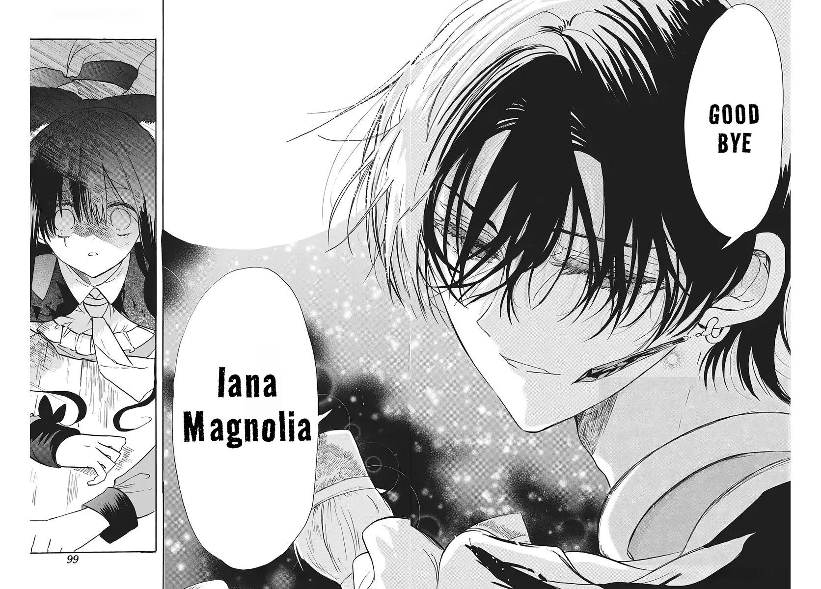 Tensei Akujo no Kuro Rekishi Chap 80 - Next Chap 81