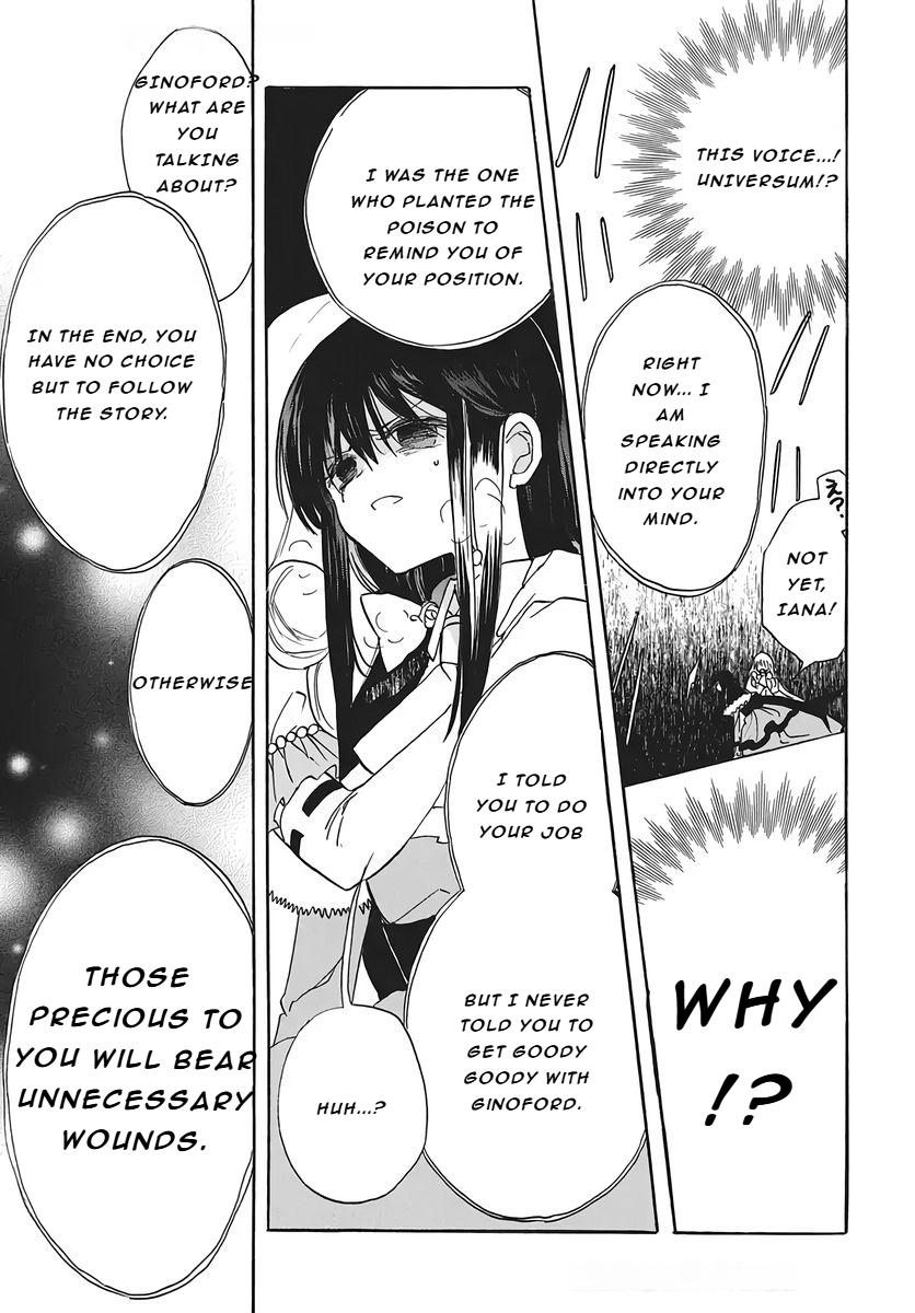 Tensei Akujo no Kuro Rekishi Chap 80 - Next Chap 81