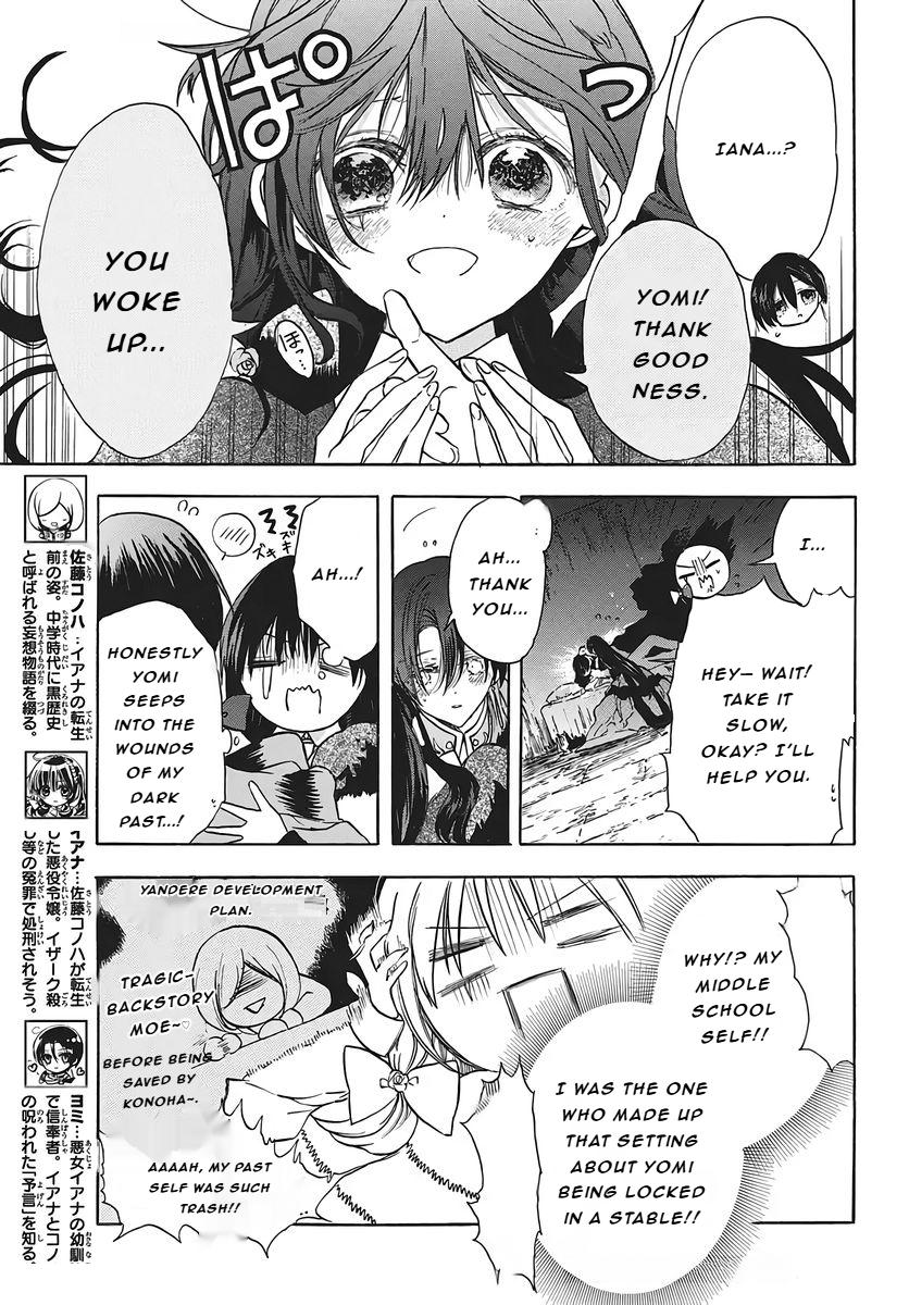 Tensei Akujo no Kuro Rekishi Chap 80 - Next Chap 81