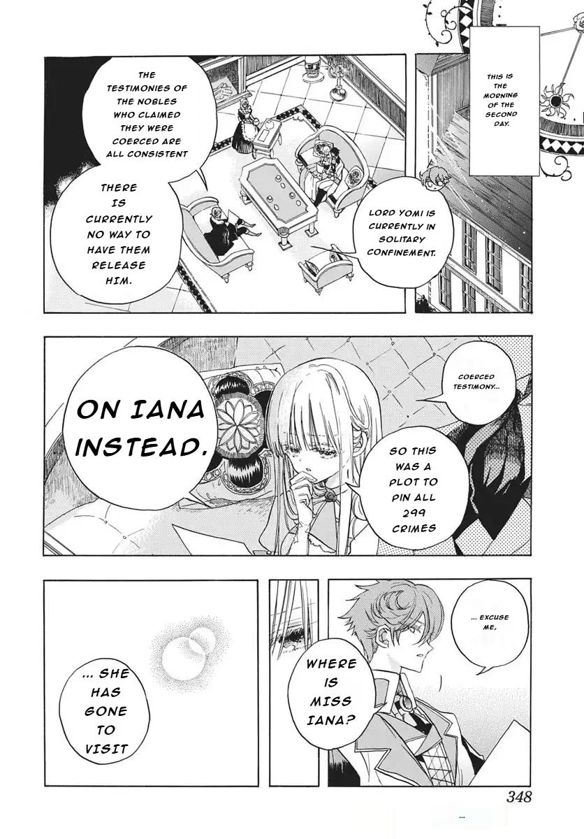 Tensei Akujo no Kuro Rekishi Chap 81 - Next Chap 82