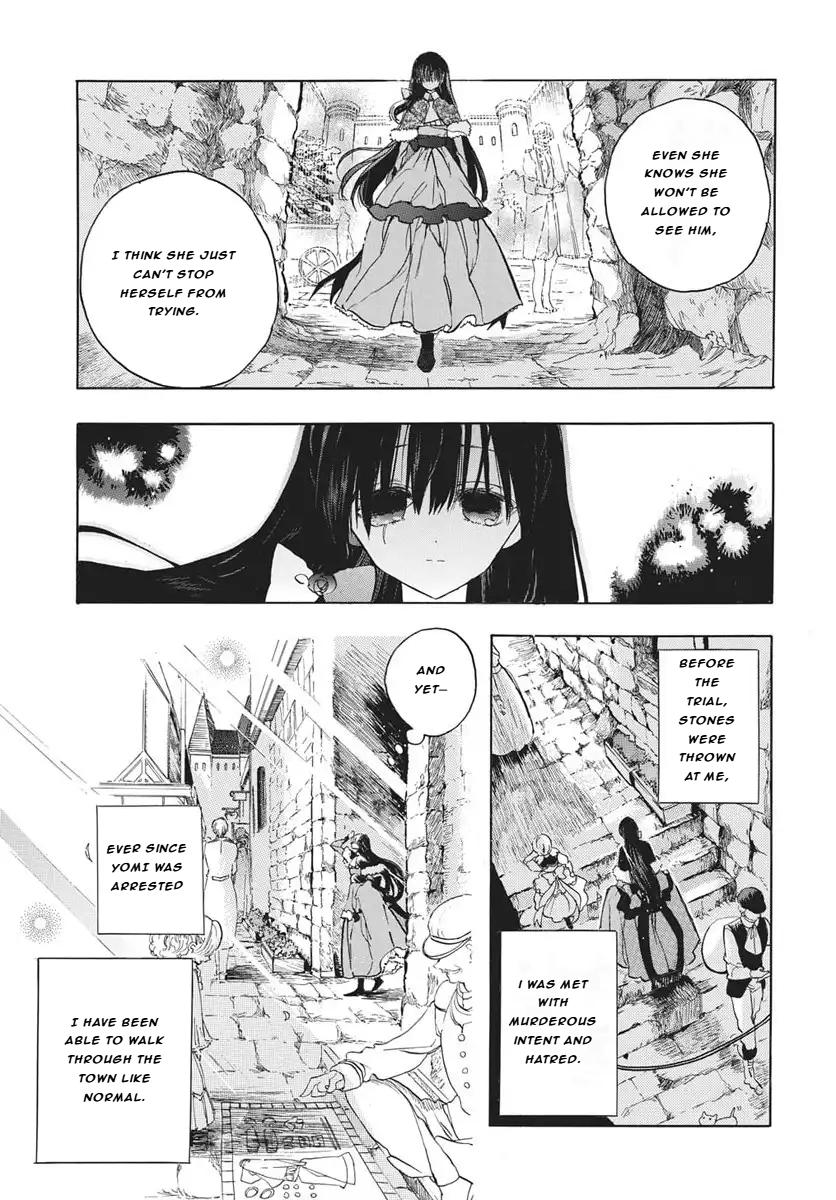 Tensei Akujo no Kuro Rekishi Chap 81 - Next Chap 82