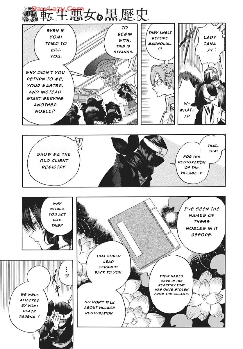 Tensei Akujo no Kuro Rekishi Chap 81 - Next Chap 82