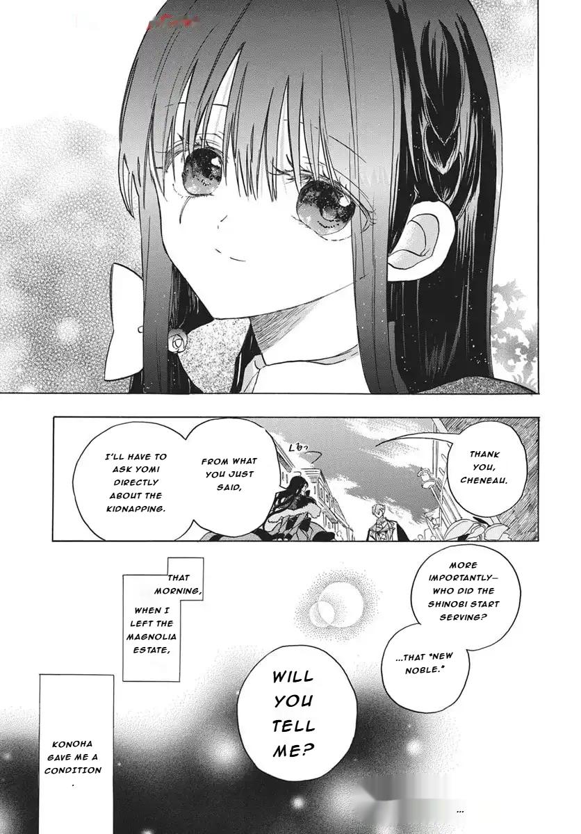 Tensei Akujo no Kuro Rekishi Chap 81 - Next Chap 82