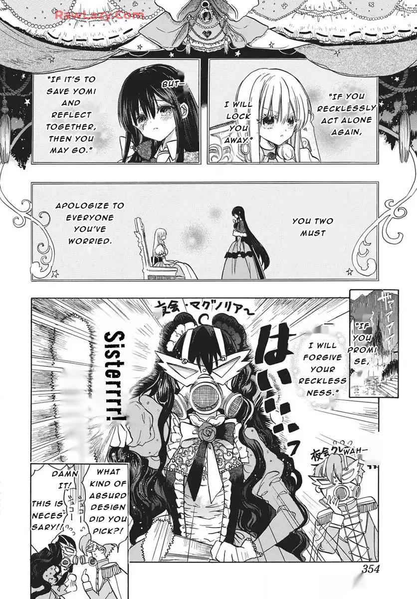 Tensei Akujo no Kuro Rekishi Chap 81 - Next Chap 82