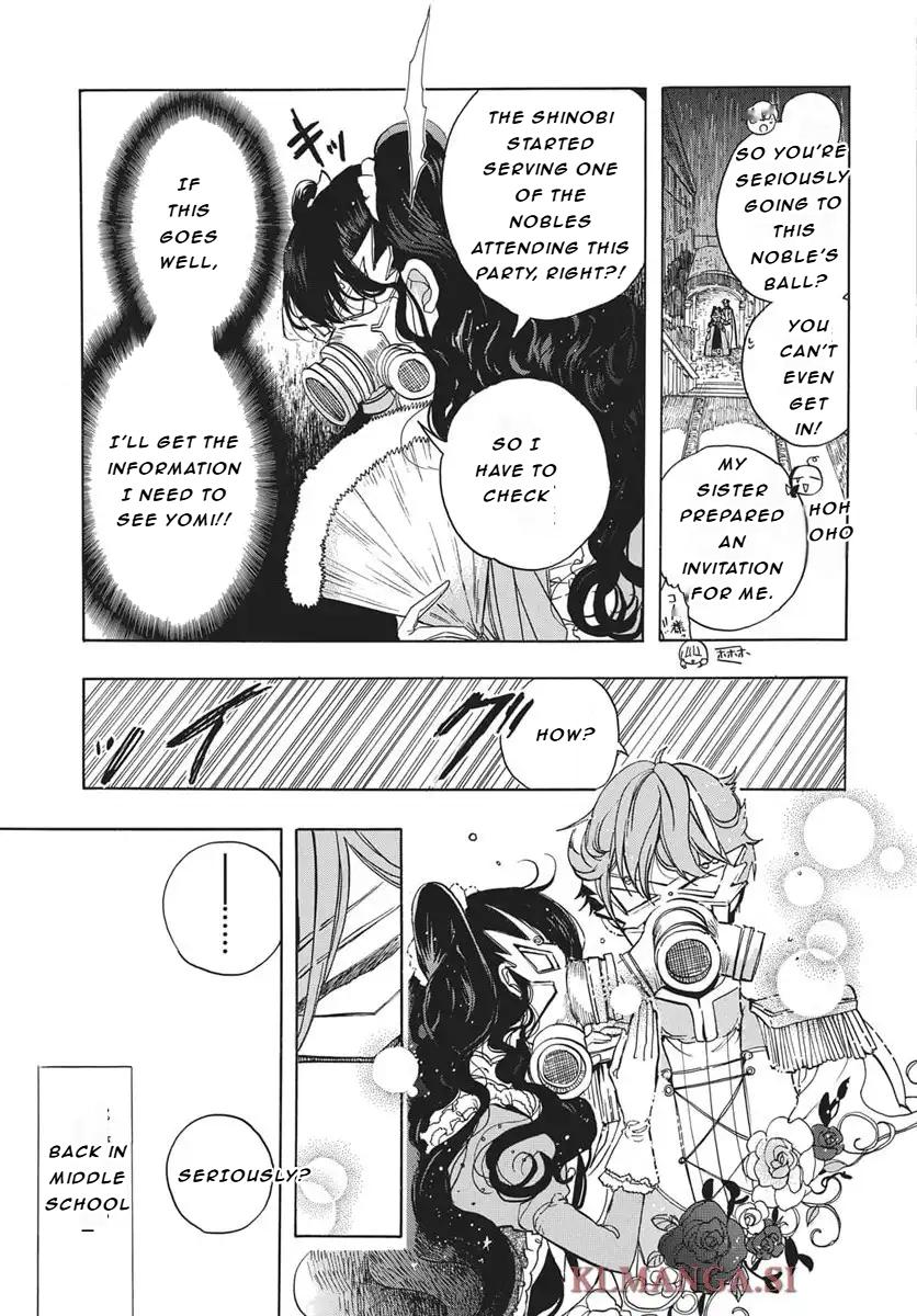 Tensei Akujo no Kuro Rekishi Chap 81 - Next Chap 82