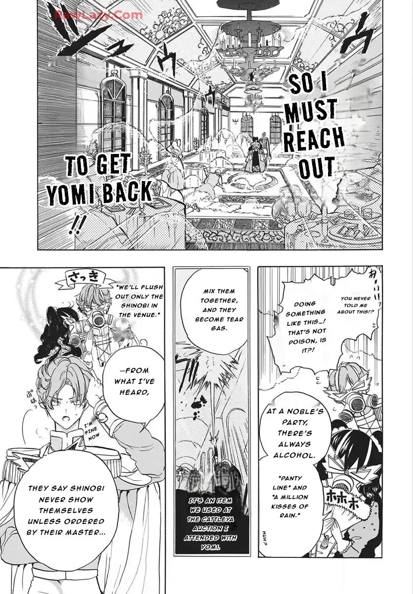 Tensei Akujo no Kuro Rekishi Chap 81 - Next Chap 82