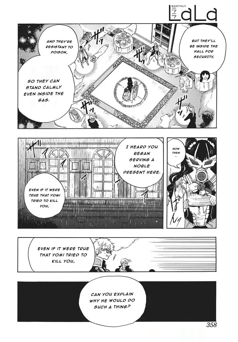 Tensei Akujo no Kuro Rekishi Chap 81 - Next Chap 82