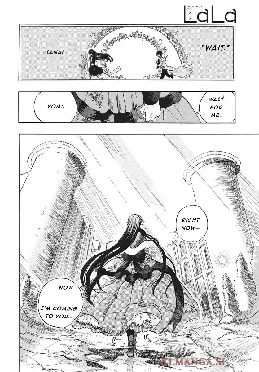 Tensei Akujo no Kuro Rekishi Chap 81 - Next Chap 82