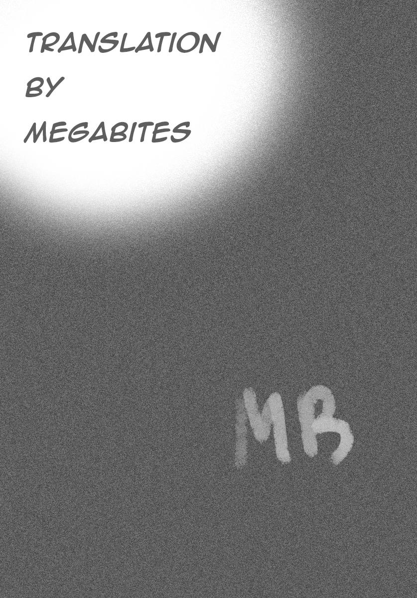 Tensei Akujo no Kuro Rekishi Chap 81 - Next Chap 82