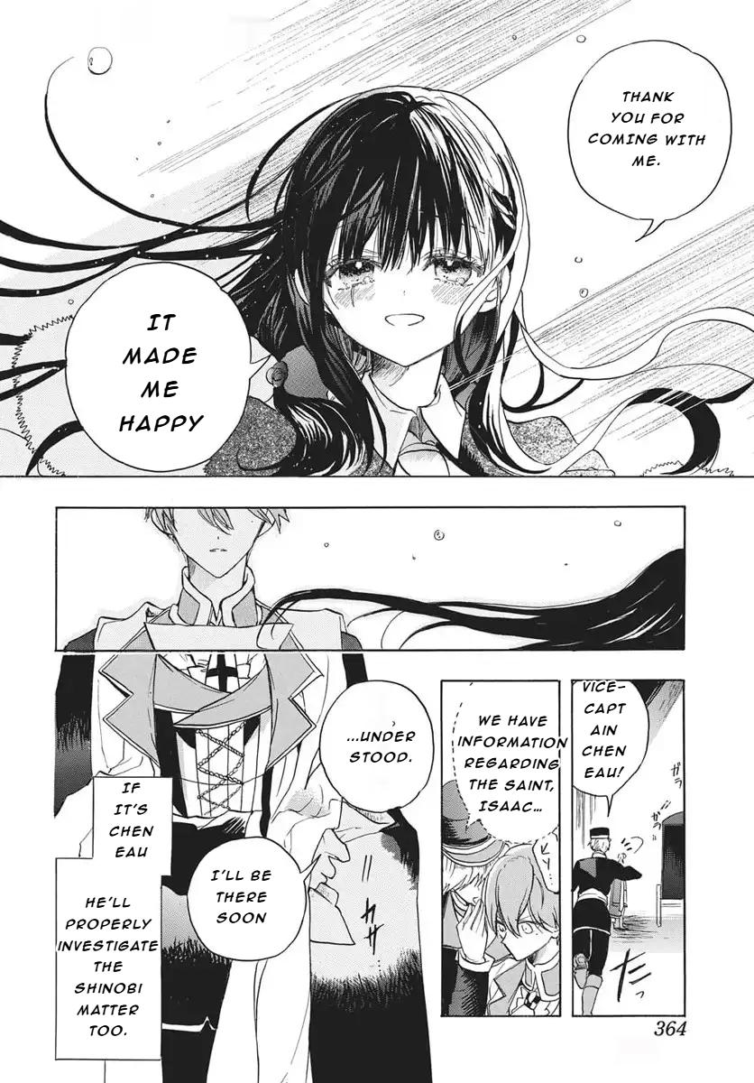 Tensei Akujo no Kuro Rekishi Chap 81 - Next Chap 82