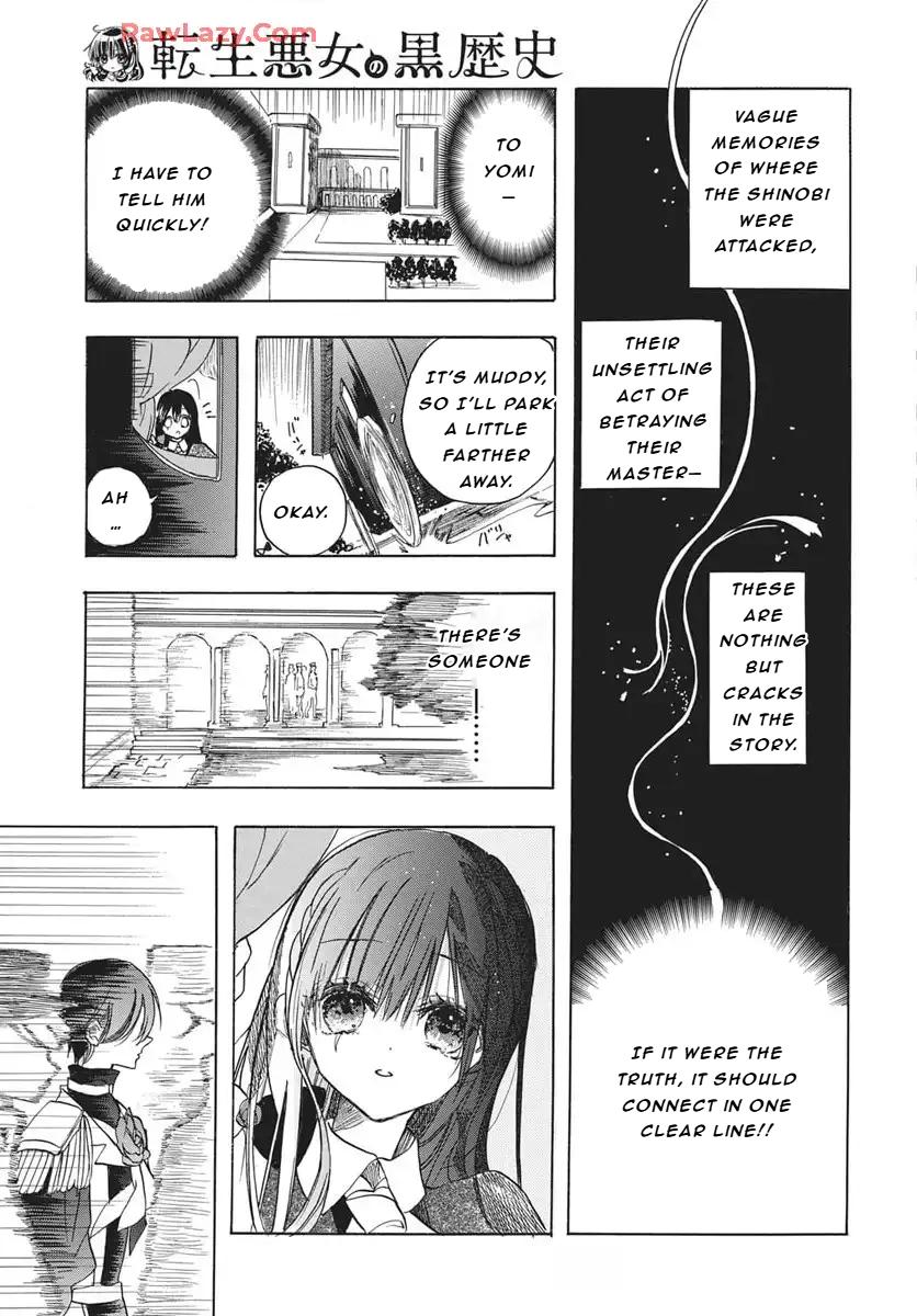 Tensei Akujo no Kuro Rekishi Chap 81 - Next Chap 82