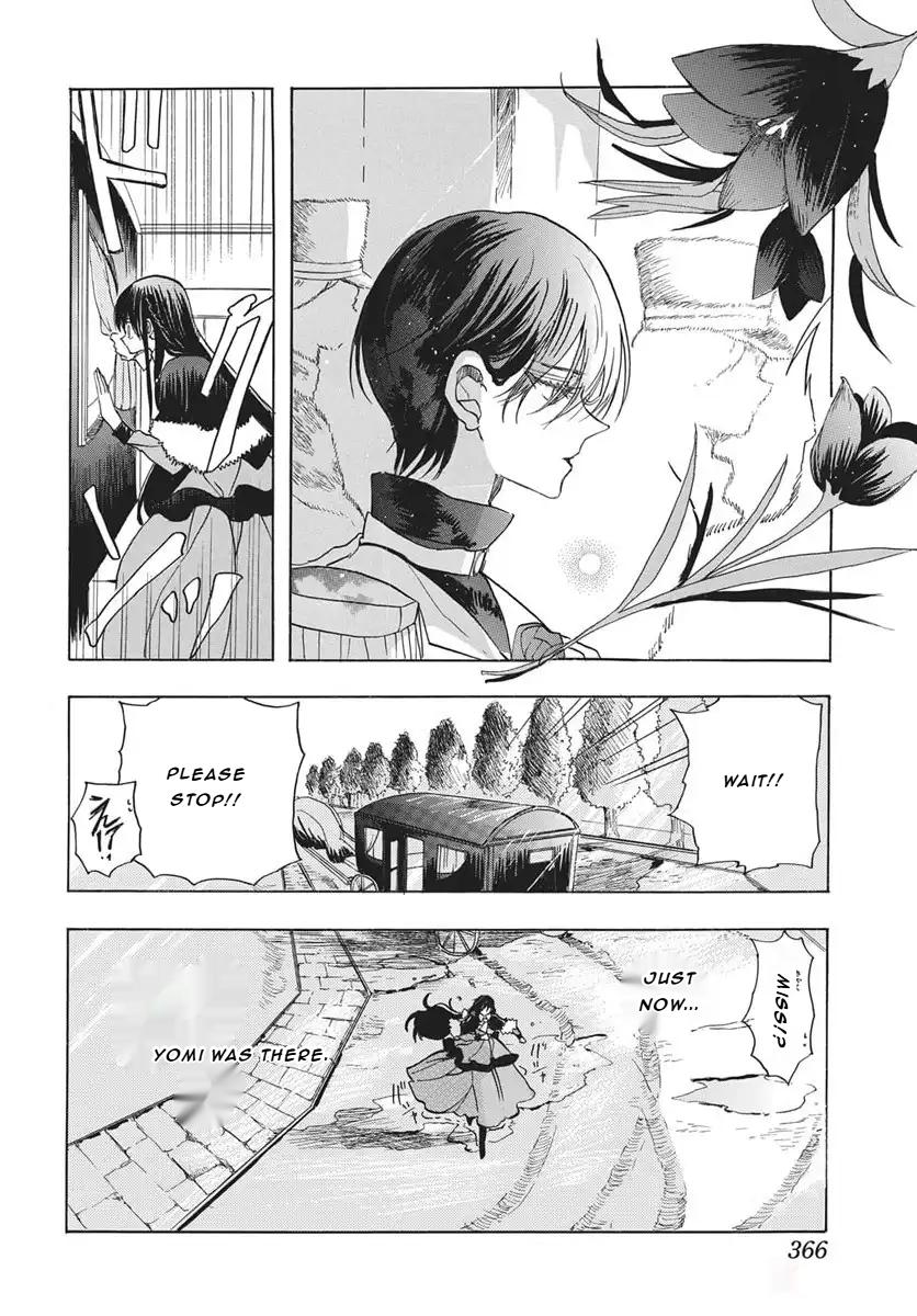 Tensei Akujo no Kuro Rekishi Chap 81 - Next Chap 82