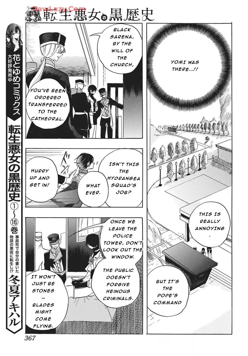 Tensei Akujo no Kuro Rekishi Chap 81 - Next Chap 82