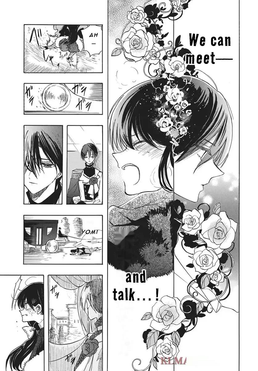 Tensei Akujo no Kuro Rekishi Chap 81 - Next Chap 82