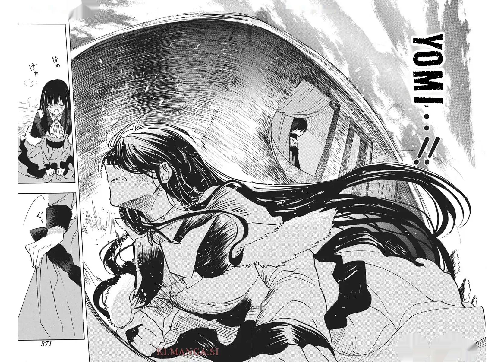 Tensei Akujo no Kuro Rekishi Chap 81 - Next Chap 82