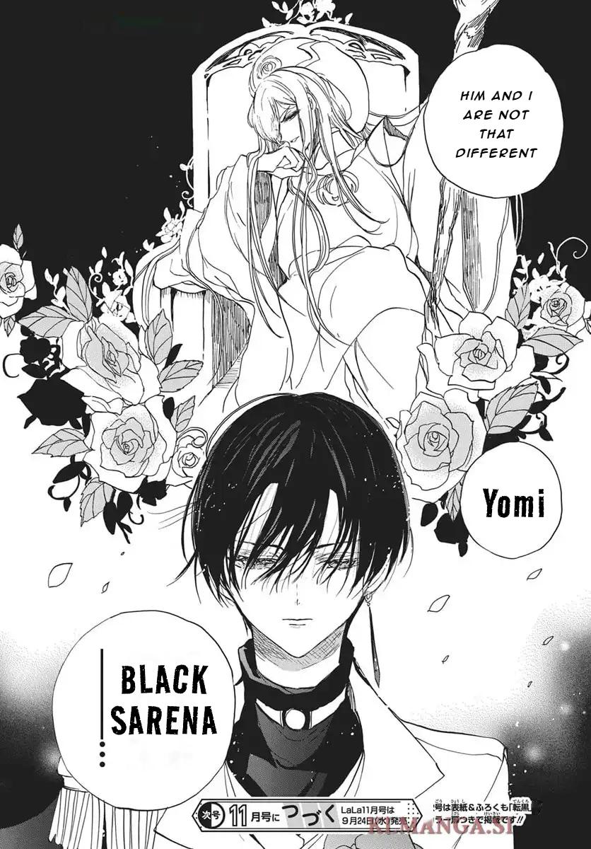 Tensei Akujo no Kuro Rekishi Chap 81 - Next Chap 82