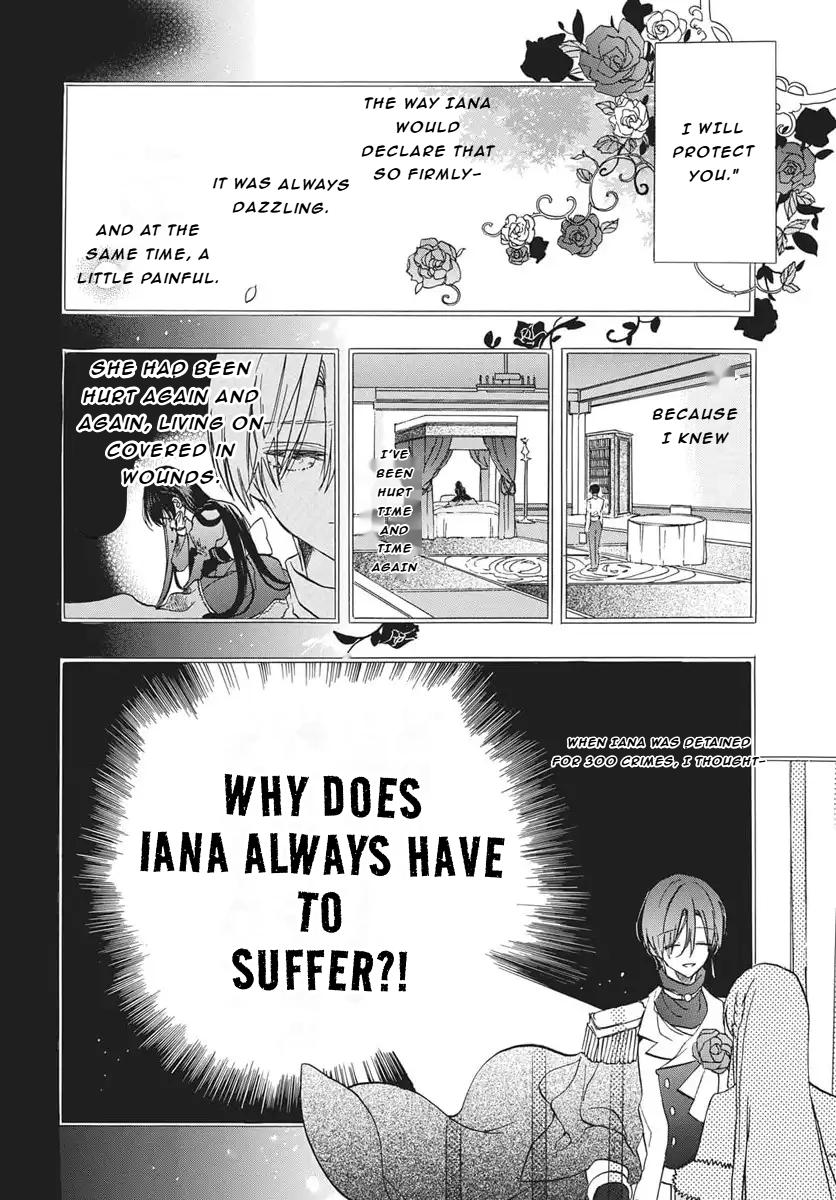 Tensei Akujo no Kuro Rekishi Chap 82 - Next Chap 83