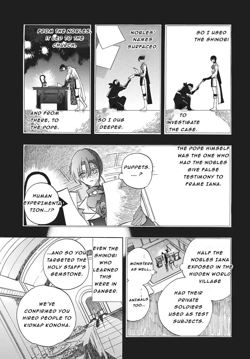 Tensei Akujo no Kuro Rekishi Chap 82 - Next Chap 83