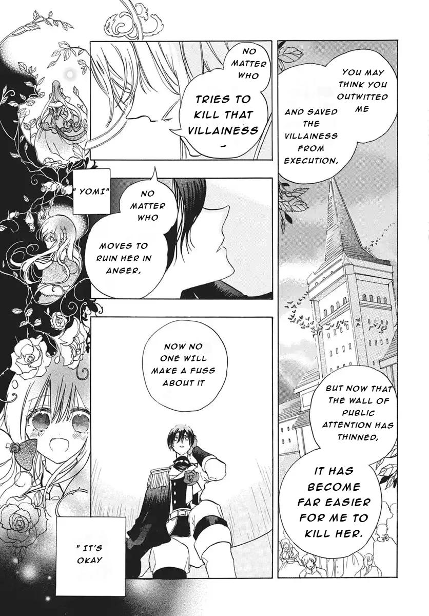 Tensei Akujo no Kuro Rekishi Chap 82 - Next Chap 83