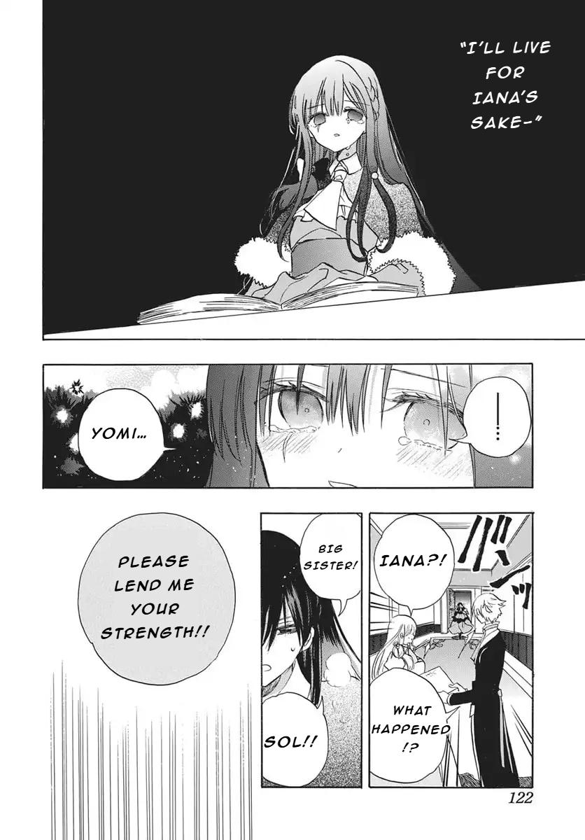 Tensei Akujo no Kuro Rekishi Chap 82 - Next Chap 83