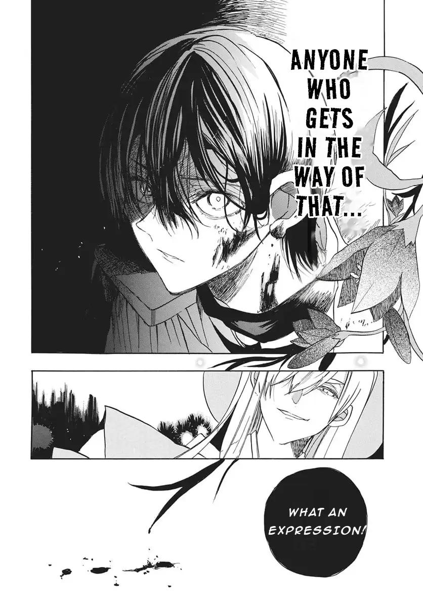 Tensei Akujo no Kuro Rekishi Chap 82 - Next Chap 83