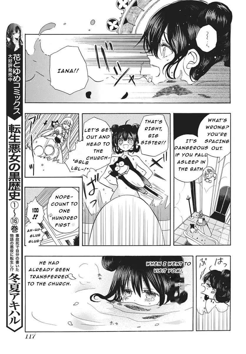 Tensei Akujo no Kuro Rekishi Chap 82 - Next Chap 83