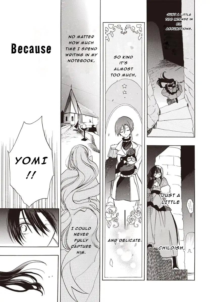 Tensei Akujo no Kuro Rekishi Chap 82 - Next Chap 83